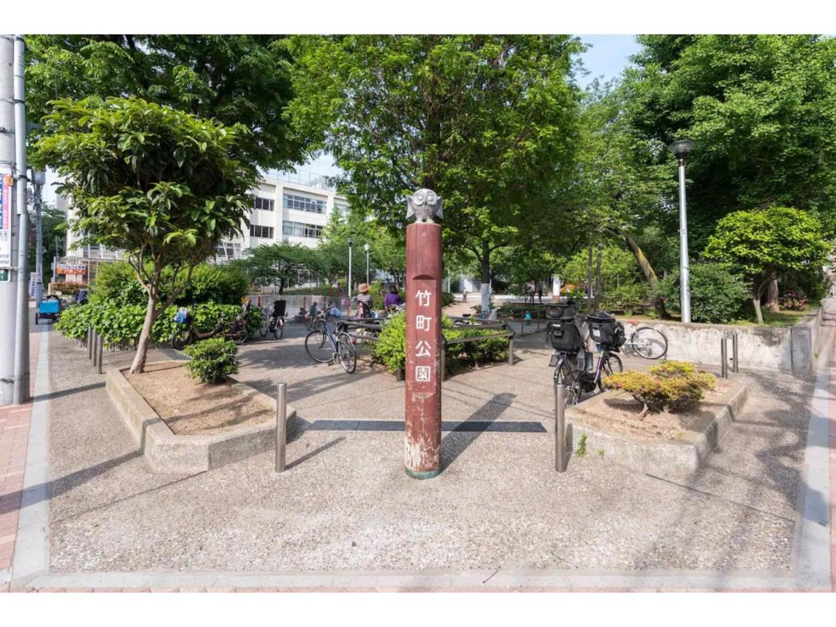 Apartemen Tora Taito - Vacation 53059v