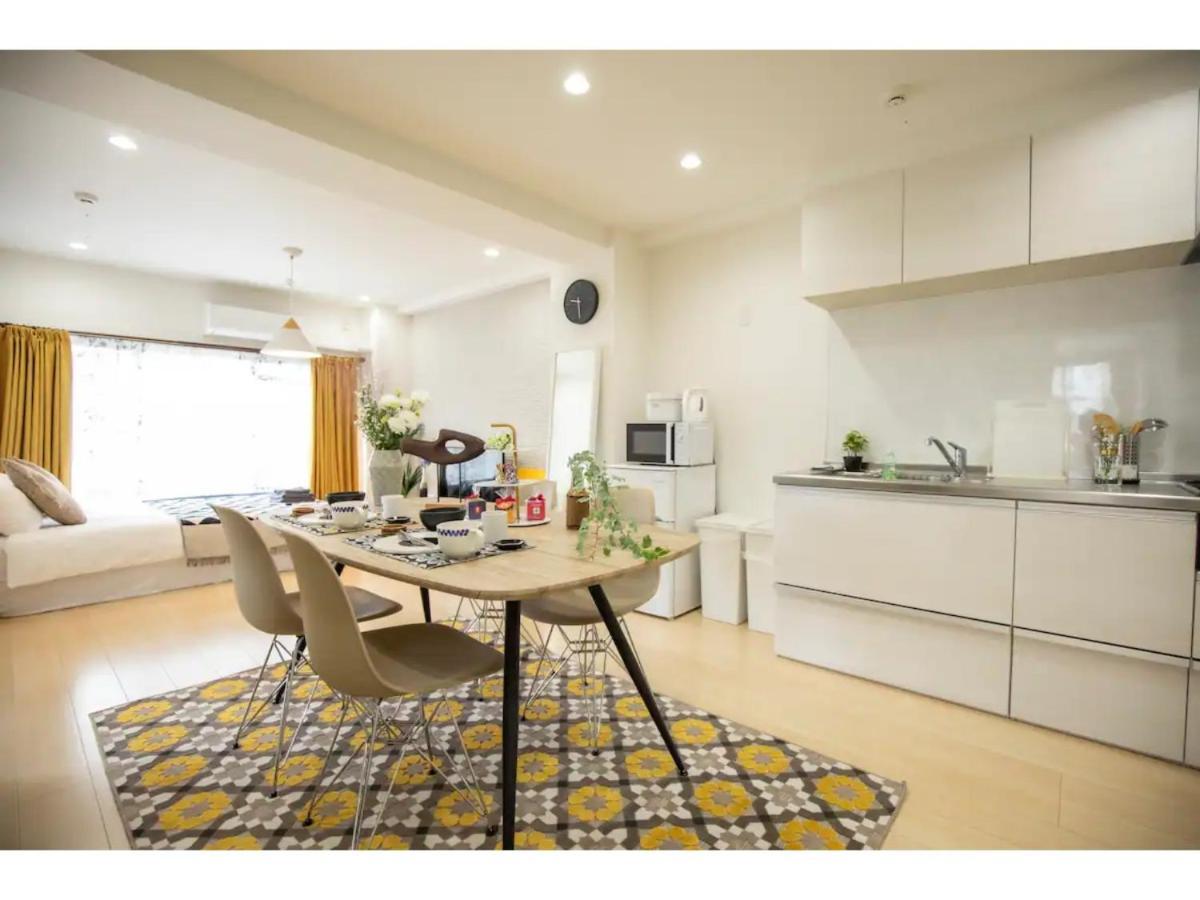 Tora Taito - Vacation 53059v Apartemen