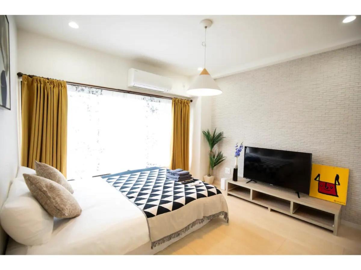 Tora Taito - Vacation 53059v Apartemen