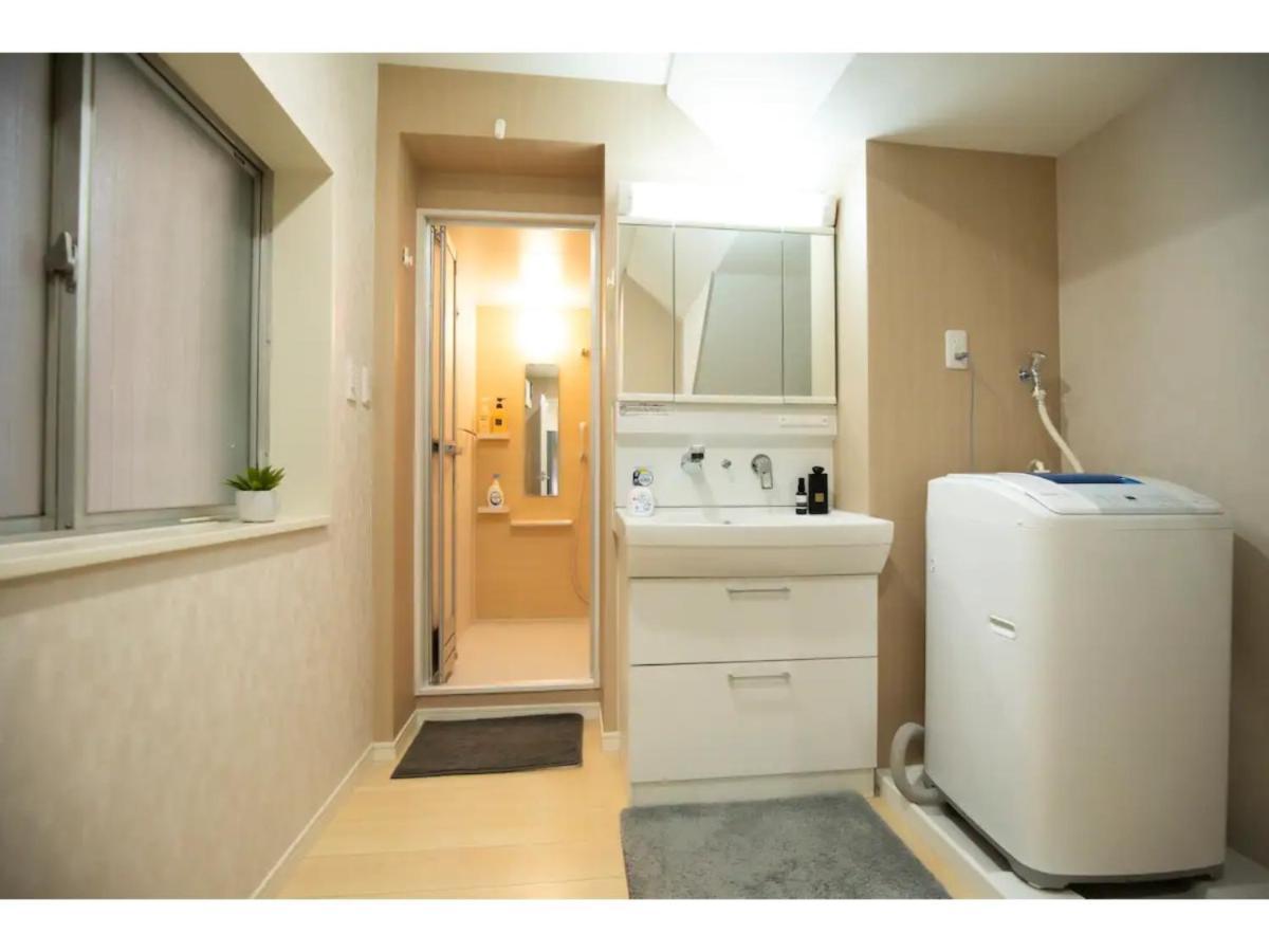 Tora Taito - Vacation 53059v Apartemen *