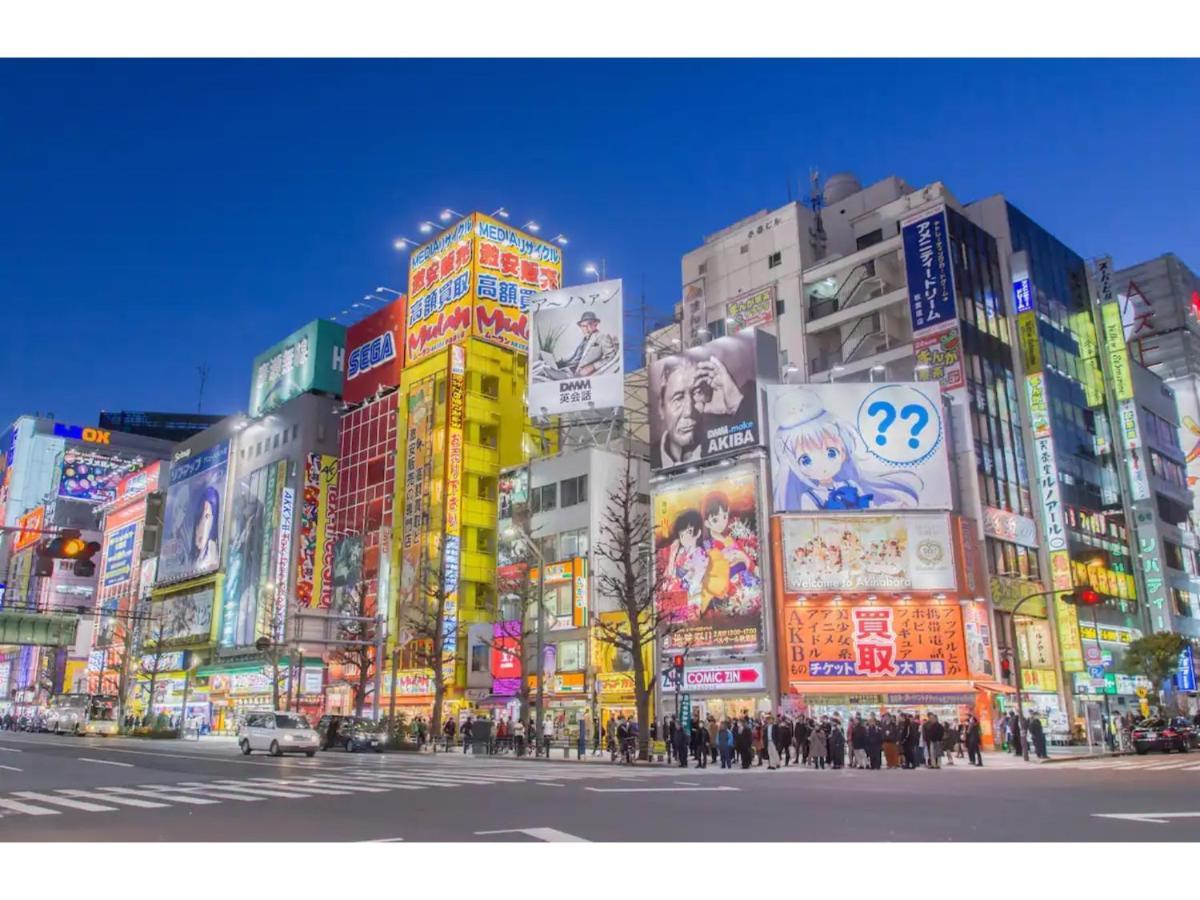Apartemen Tora Taito - Vacation 53059v *