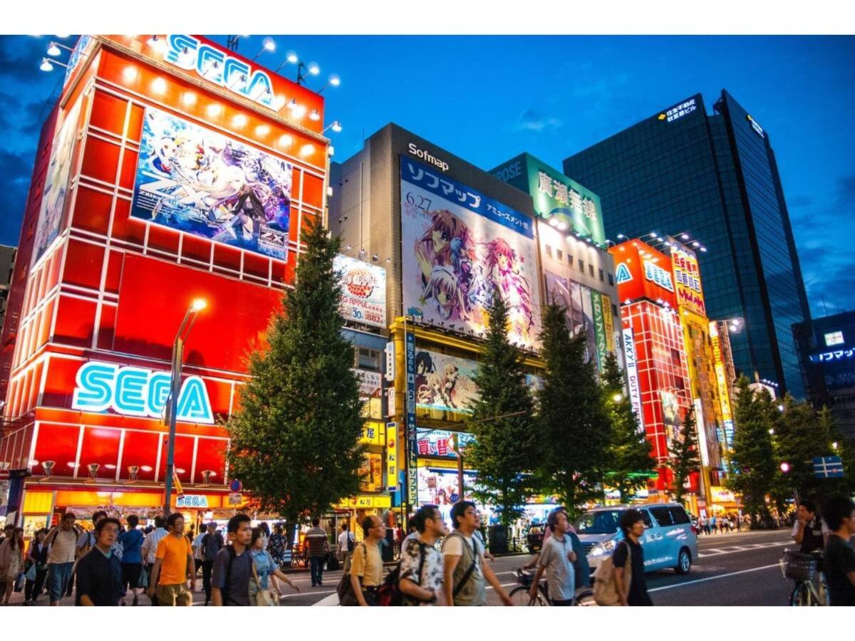 Apartemen Tora Taito - Vacation 53059v
